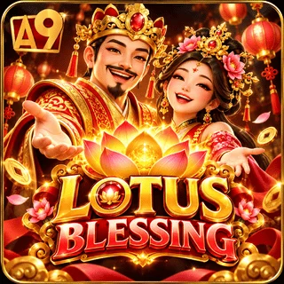 Lotus