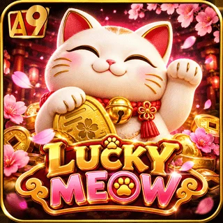 Lucky