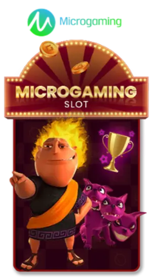 Micro Gaming